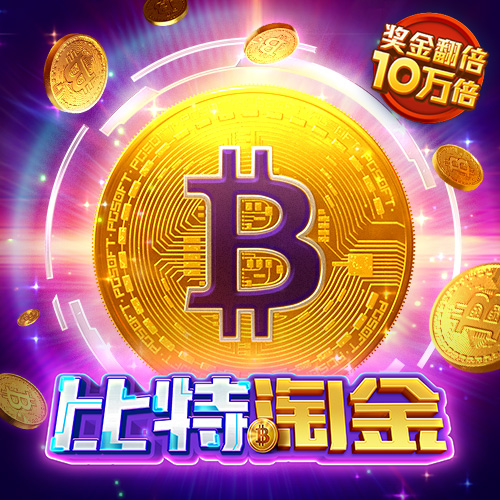 小汽车的冠军梦选关版