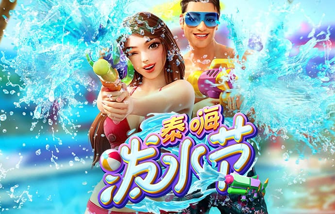 东瀛体育全站下载