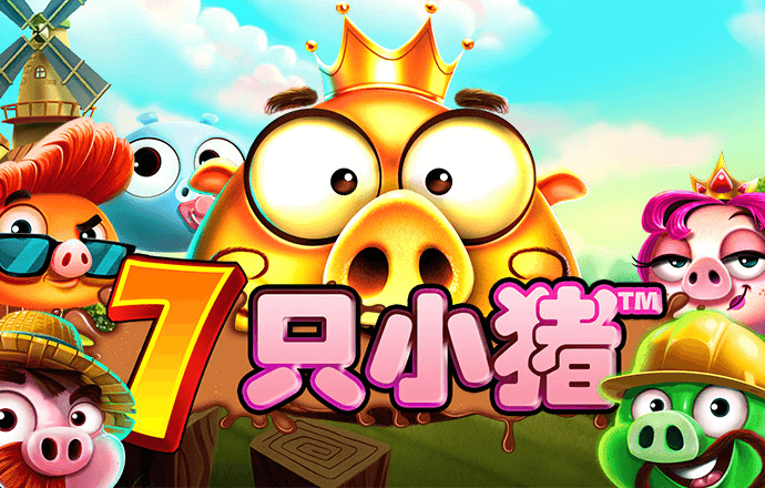 爱游戏app网页版入口官网
