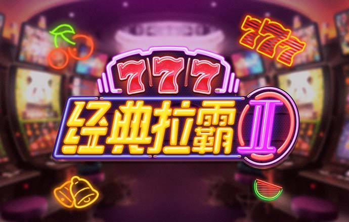 b体育在线平台网站下载安装
