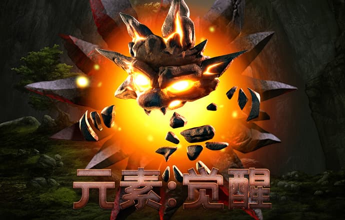 冠博体育app官方入口下载