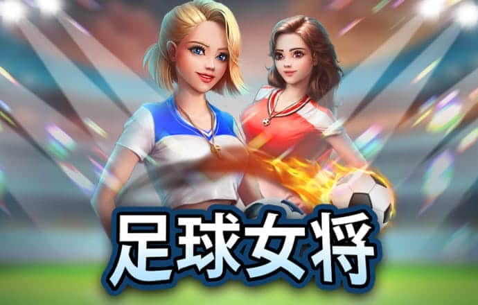 贝博体育app官网