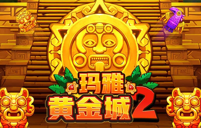 赛酷体育平台