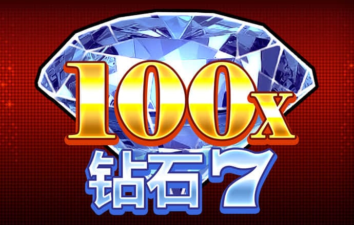 NG电子游戏娱乐